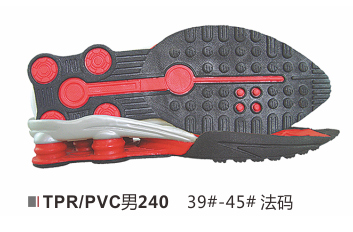 男240-39-45