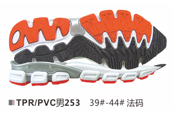 男253-39-44