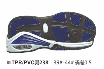 男238-39-44