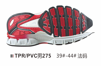 男275-39-44