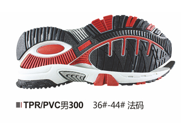 男300-36-44