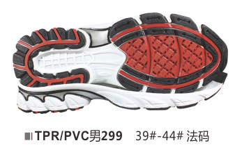 男299-39-44