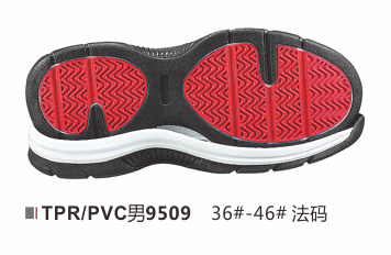 男9509-36-46