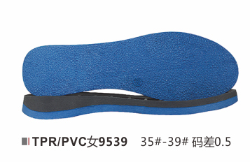 女9539-35-39