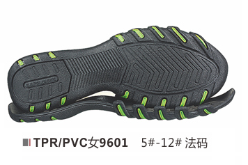 女9601-5-12