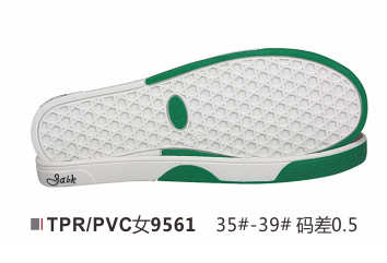 女9561-35-39