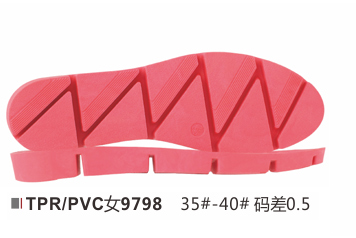 女9798-35-40