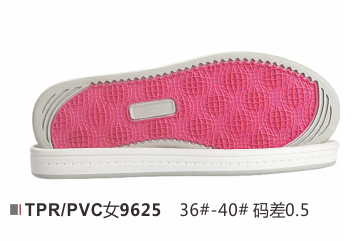女9625-36-40