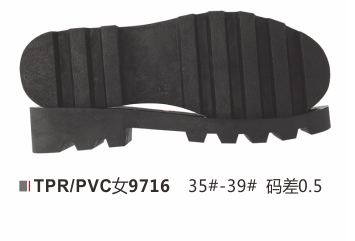 女9716-35-39