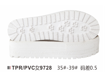 女9728-35-39