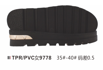 女9778-35-40