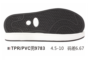 男9783-4.5-10