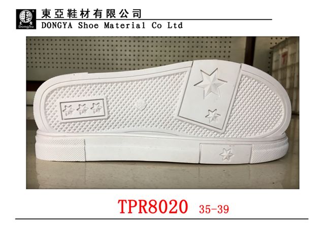 女8020-35-39