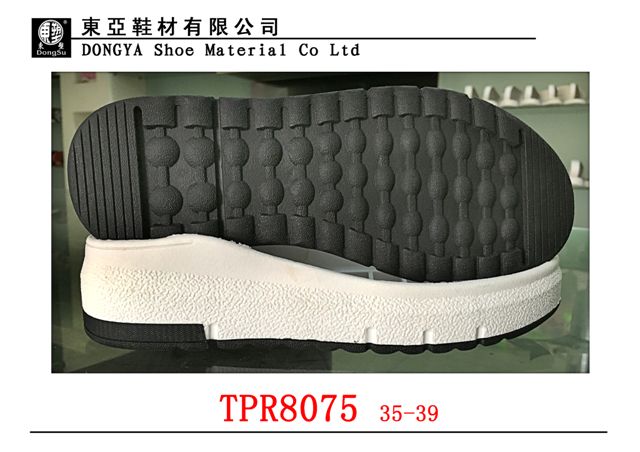 女8075-35-39