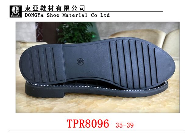 女8096-35-39
