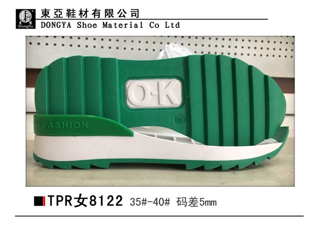 女8122-35-40