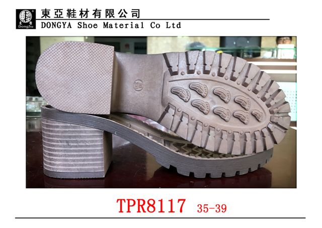 女8117-35-39