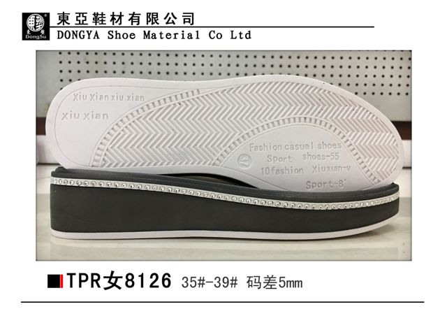 女8126-35-39