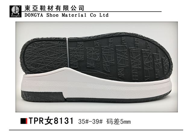 女8131-35-39