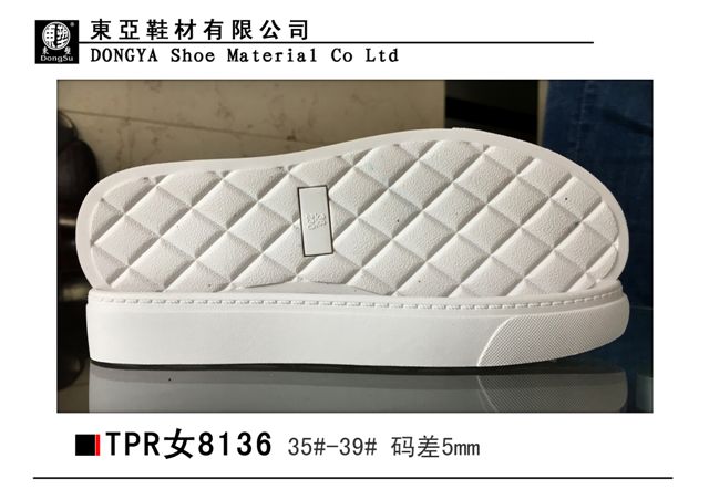 女8136-35-39