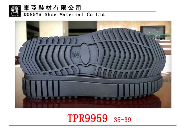 女9959-35-39