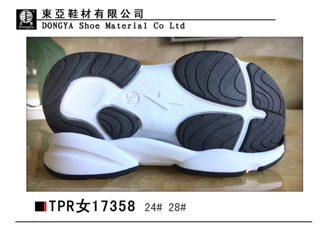 宝1066-22-27