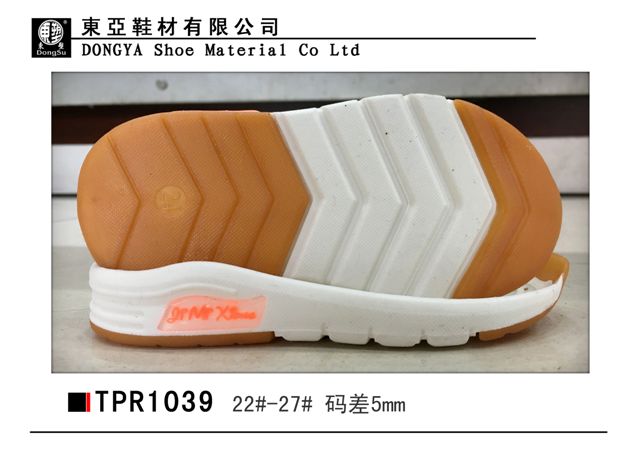 宝1039-22-28