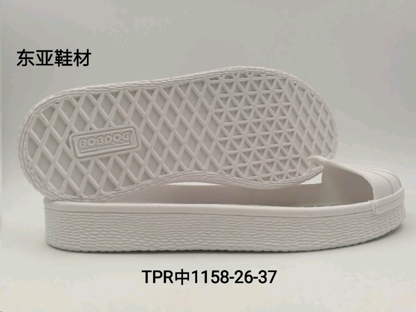 中1158-26-37