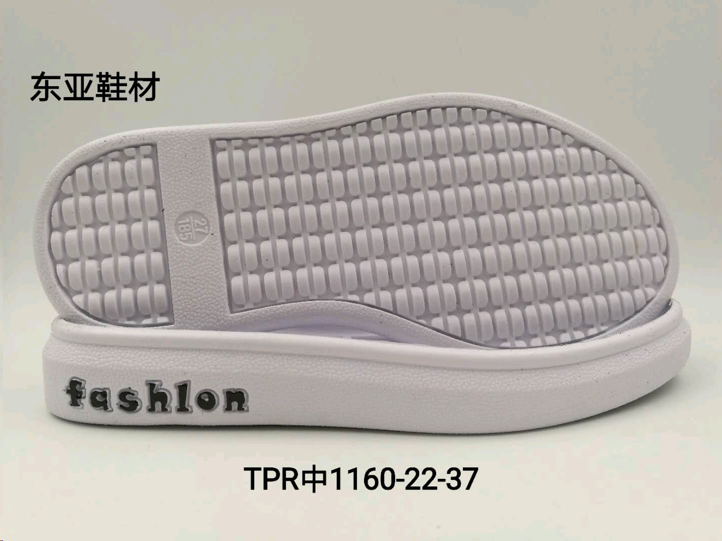 中1160-22-37