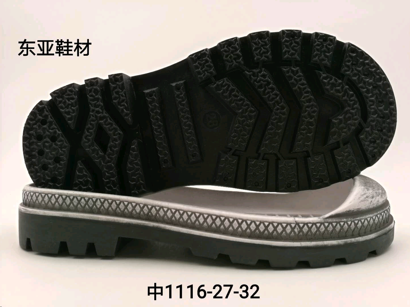 中1116-27-32