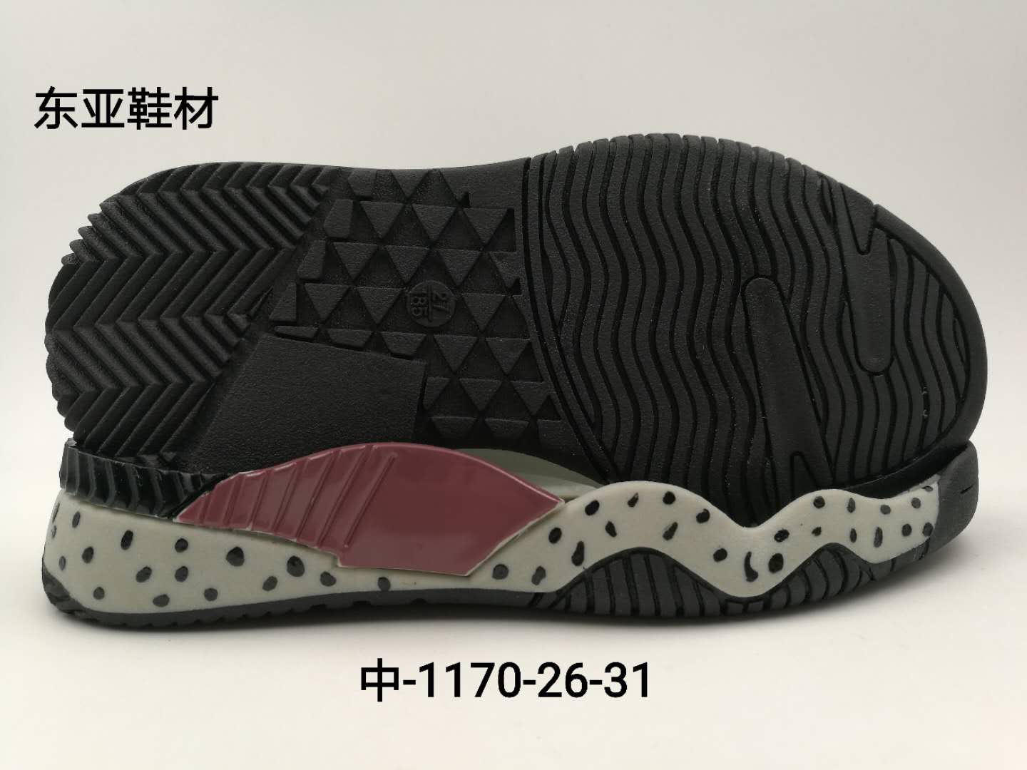 中1170-26-31
