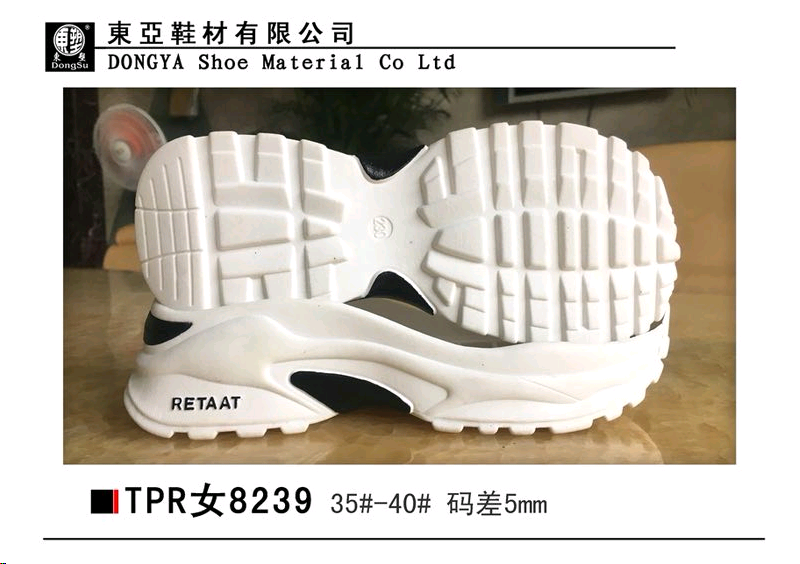 女8239-35-40