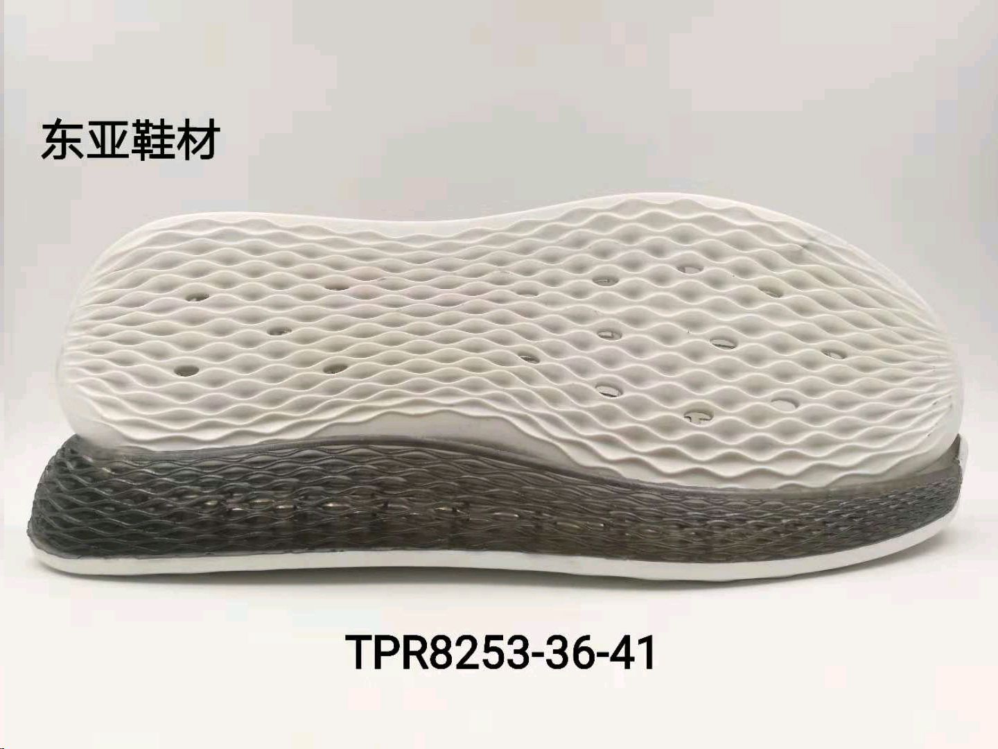 女8253-36-41