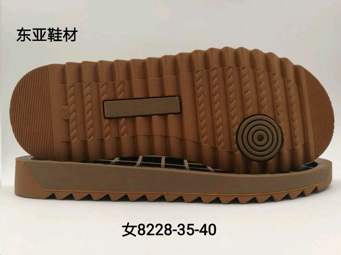 女8228-35-40