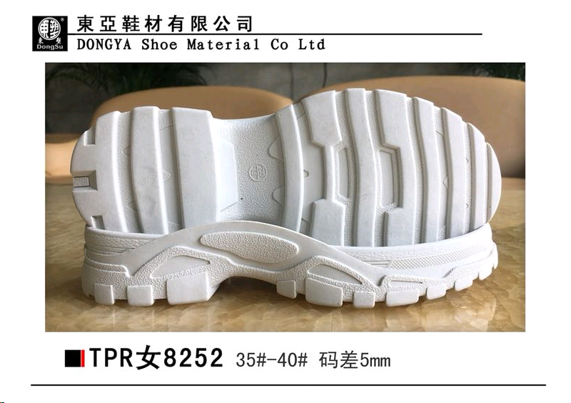 女8252-35-40