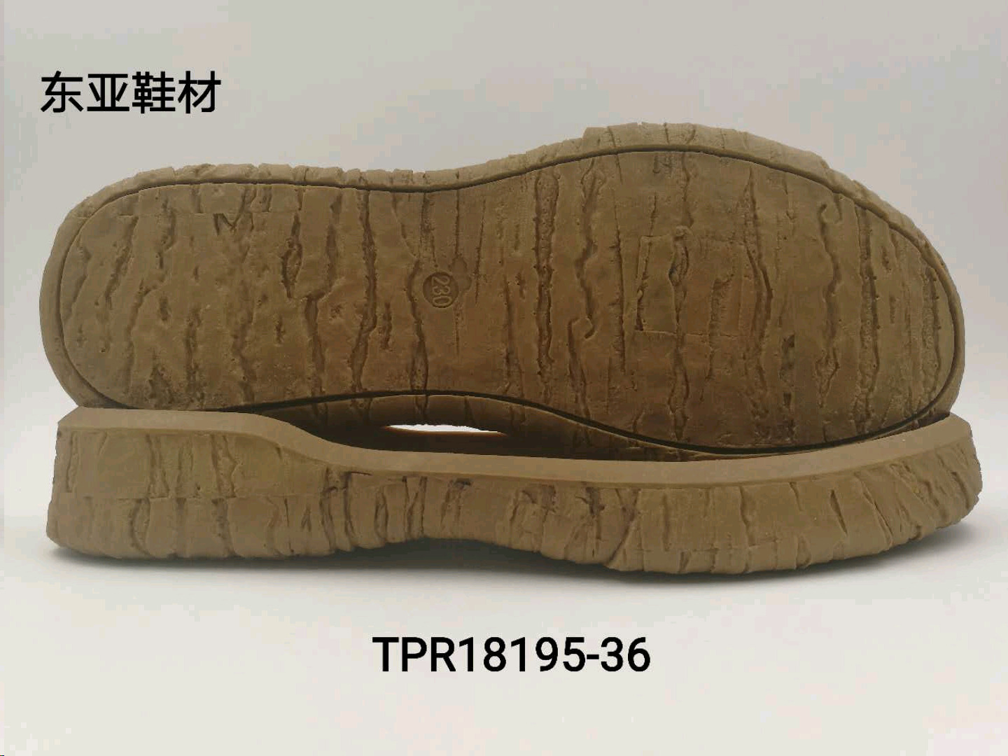 女8231-35-40