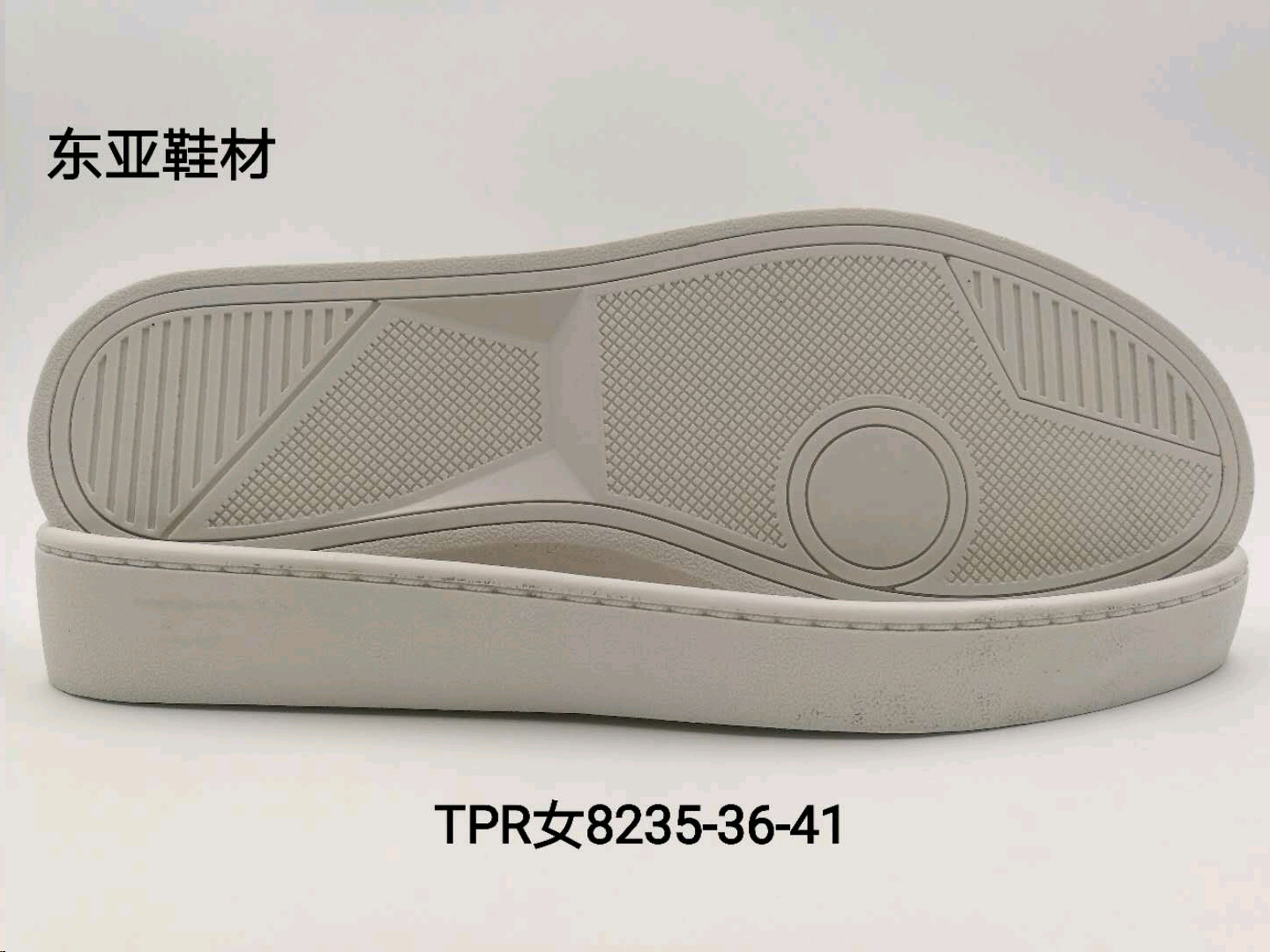 女8235-36-41