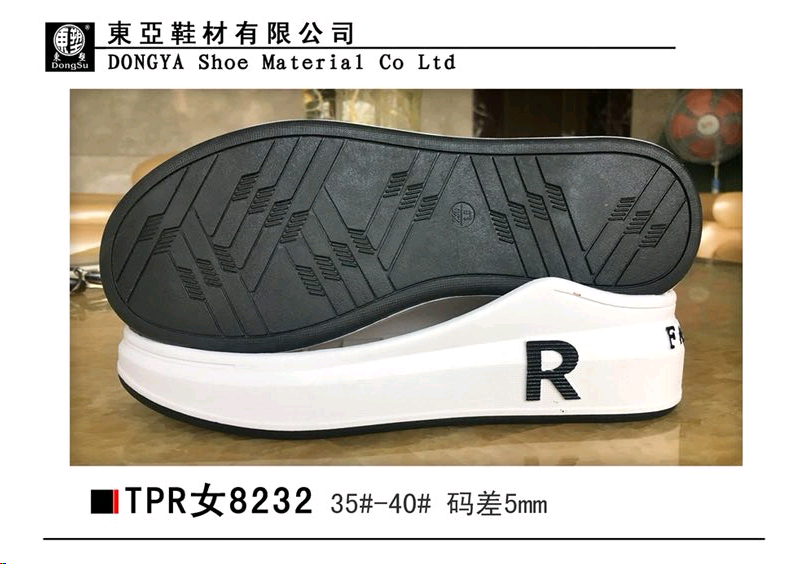 女8232-35-40