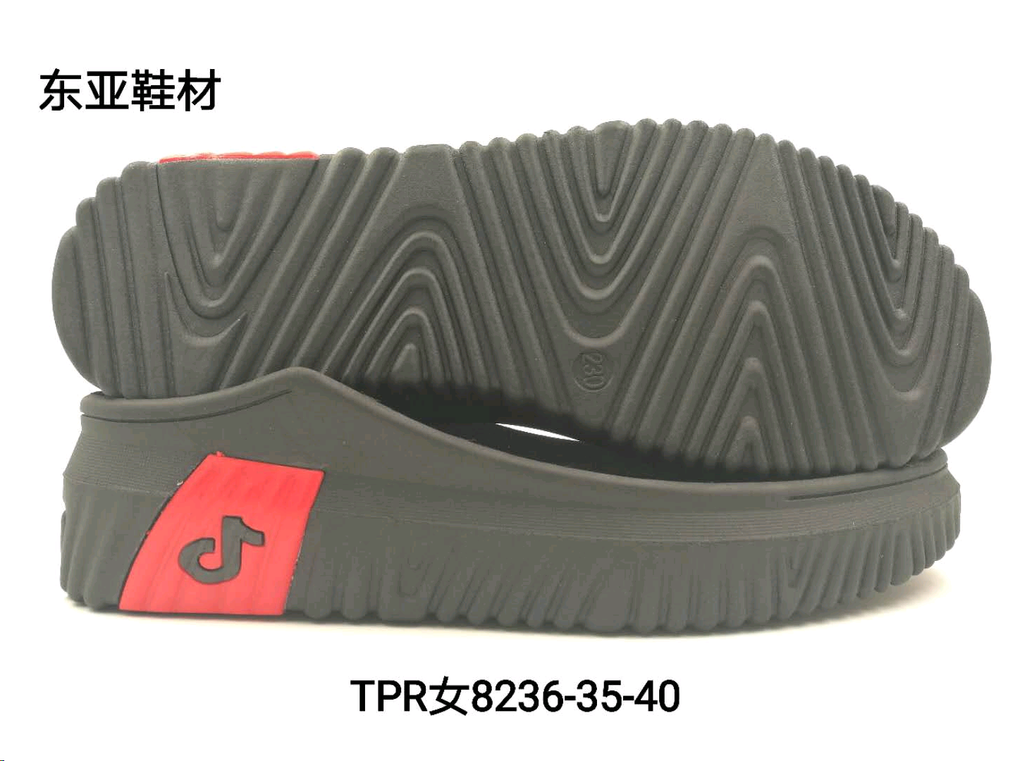 女8236-35-40
