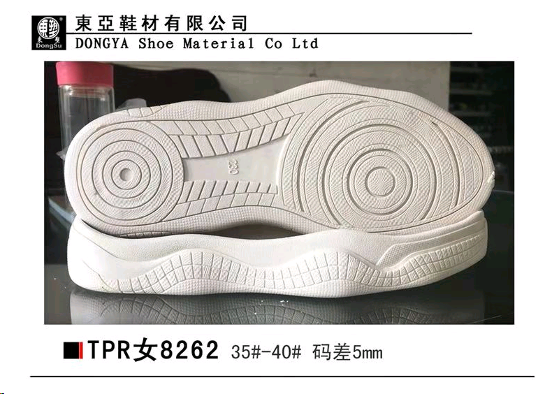女8262-35-40