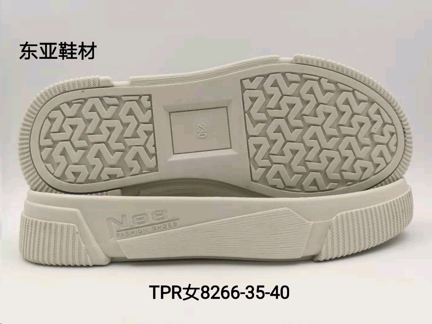 女8266-35-40