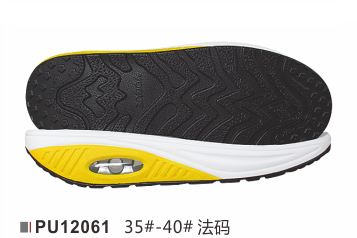 PU12061-35-40