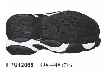 PU12069-39-44