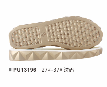 PU13196-27-37