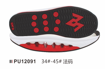 PU12091-34-45