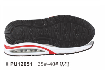 PU12051-35-40