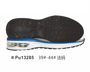 PU13285-39-44