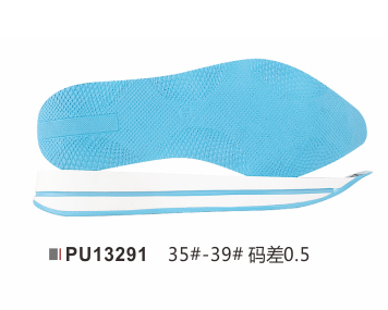 PU13291-35-39
