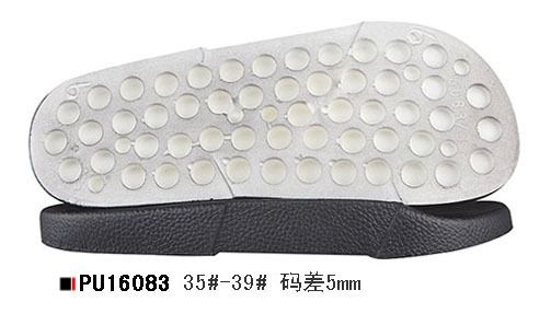PU16083-35-39