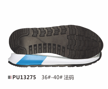 PU13275-36-40